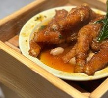 Thai Basil Garlic Chicken Feet