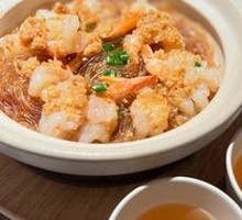 Shrimp Emperor Vermicelli Pot