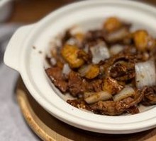 Playful Tender Beef Stew