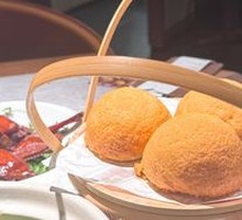 Crispy Pomegranate BBQ Pork Bun