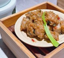 Steamed Pork Ribs with Perilla and Ginger