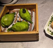 Black Truffle Mushroom Dumplings