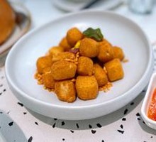 Salted Pepper Tofu Bites