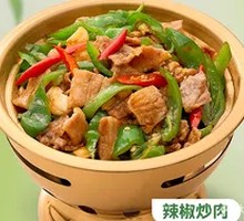 Spicy Pork Stir-Fry