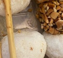 Lotus-Scented Premium Porridge