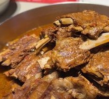 Goat Spine and Rib Hot Pot