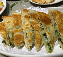 Wangfu Scallion Pancake
