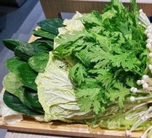 Fresh Vegetable Platter