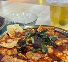 Super Beef Noodle Soup