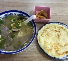 Inner Mongolia Lamb Soup