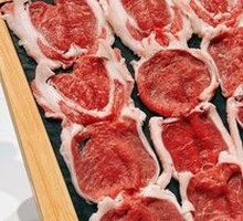 Fresh Cut Lamb Top Loin
