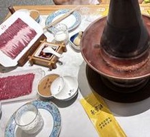 Mountain Spring Water Pot