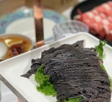 Premium Fresh Beef Tripe