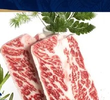 Australian Wagyu Beef