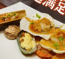 Shrimp Dumplings with Mushrooms