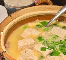 Fisherman's Salt-brined Tofu