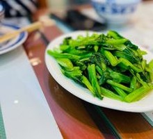 Chinese mustard greens