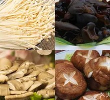 Mixed Mushroom Platter