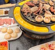 King Oyster Mushroom