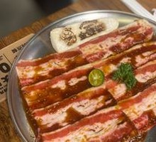 Fruit-Flavored IBP Special Beef