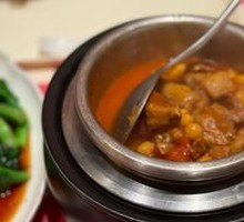 Tomato Chickpea Beef Stew