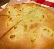 Mongolian Cheese Pie