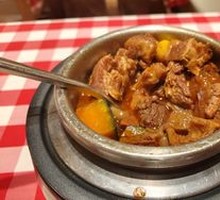 Chestnut Pumpkin Beef Stew