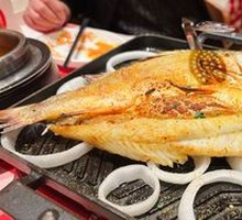Scallion Grilled Fish