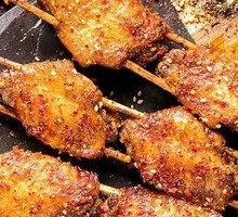 Grilled Chicken Wings