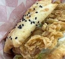 Sichuan Pepper Chicken Burger