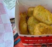 Tata Chicken Nuggets