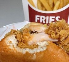 Spicy Chicken Leg Burger