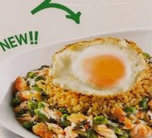 Smoked Salmon Rice Bowl