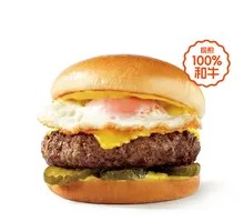 Flowing Yolk Cheese Wagyu Burger