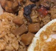 Porcini Mushroom Fried Rice