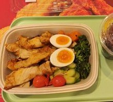 Grilled Chicken Power Bowl