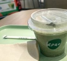 Chia Seed Kale Avocado Yogurt Smoothie