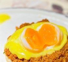 Flower Chef's Special Benedict Egg