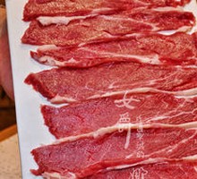 Fresh Wagyu Tenderloin