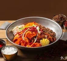 Tea Stir-Fried Beef Tallow Red Pot