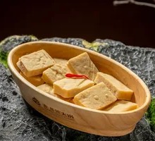 Crispy Tofu with Sauce