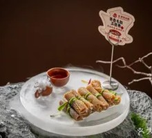 Tea-Scented Tripe Rolls with Three Crisps