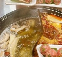 Century Egg Beef Meatballs