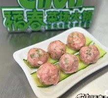 Cilantro Beef Meatballs
