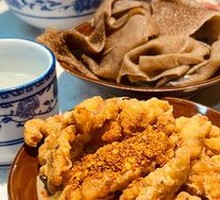 Crispy Pork Slices from Mountain City