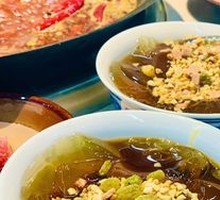 Chongqing Old Ice Jelly