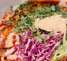 Secret-Recipe Cold Noodles