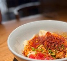 Oil-Poured Wide Noodles