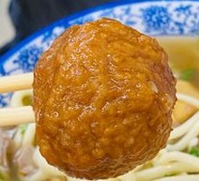 Braised Pork Meatballs