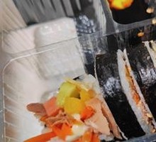 Tuna Seaweed Rice Roll